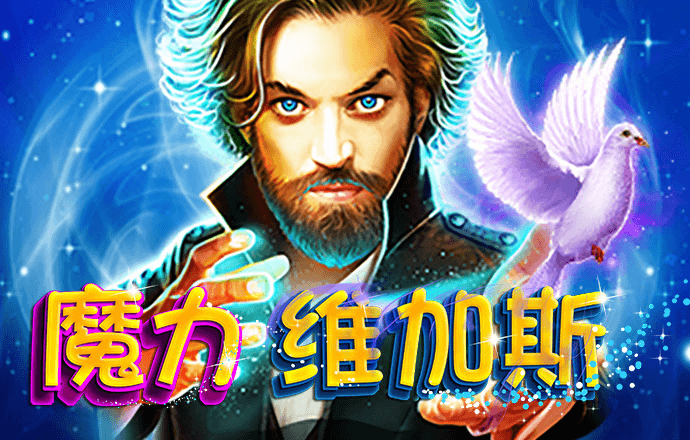 植物大战僵尸之吃鸡战记3